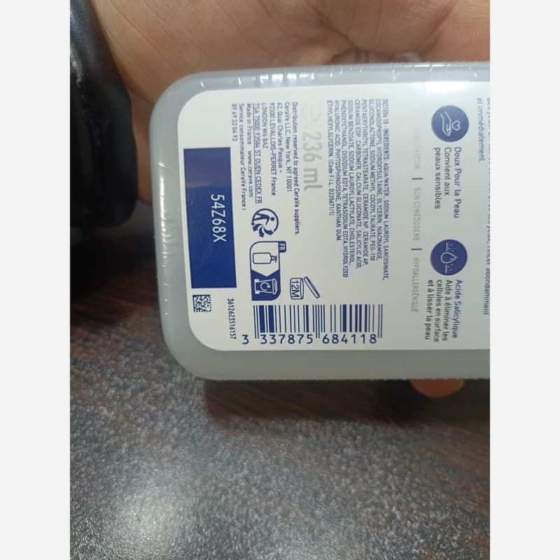 شوینده سالیسیلیک اسید سراوی 236 میل CeraVe SA Cleanser کد 1664 — تصویر ۴