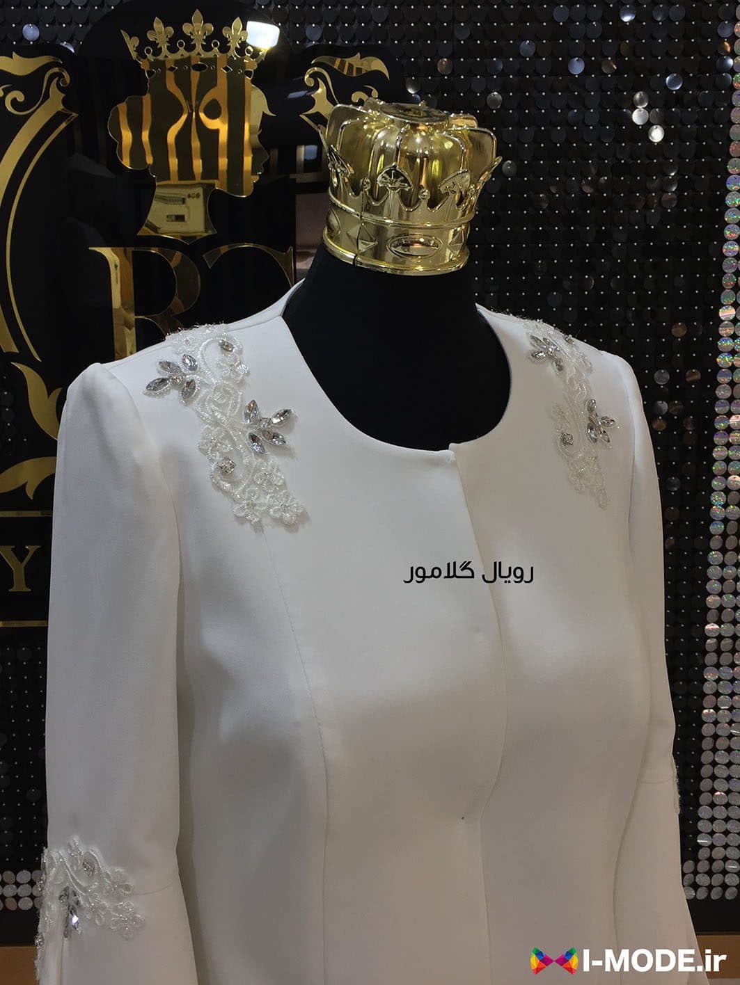 کت عروس مدل آرالیا مدل جدید کت مجلسی زنانه سفید شیک — تصویر ۳