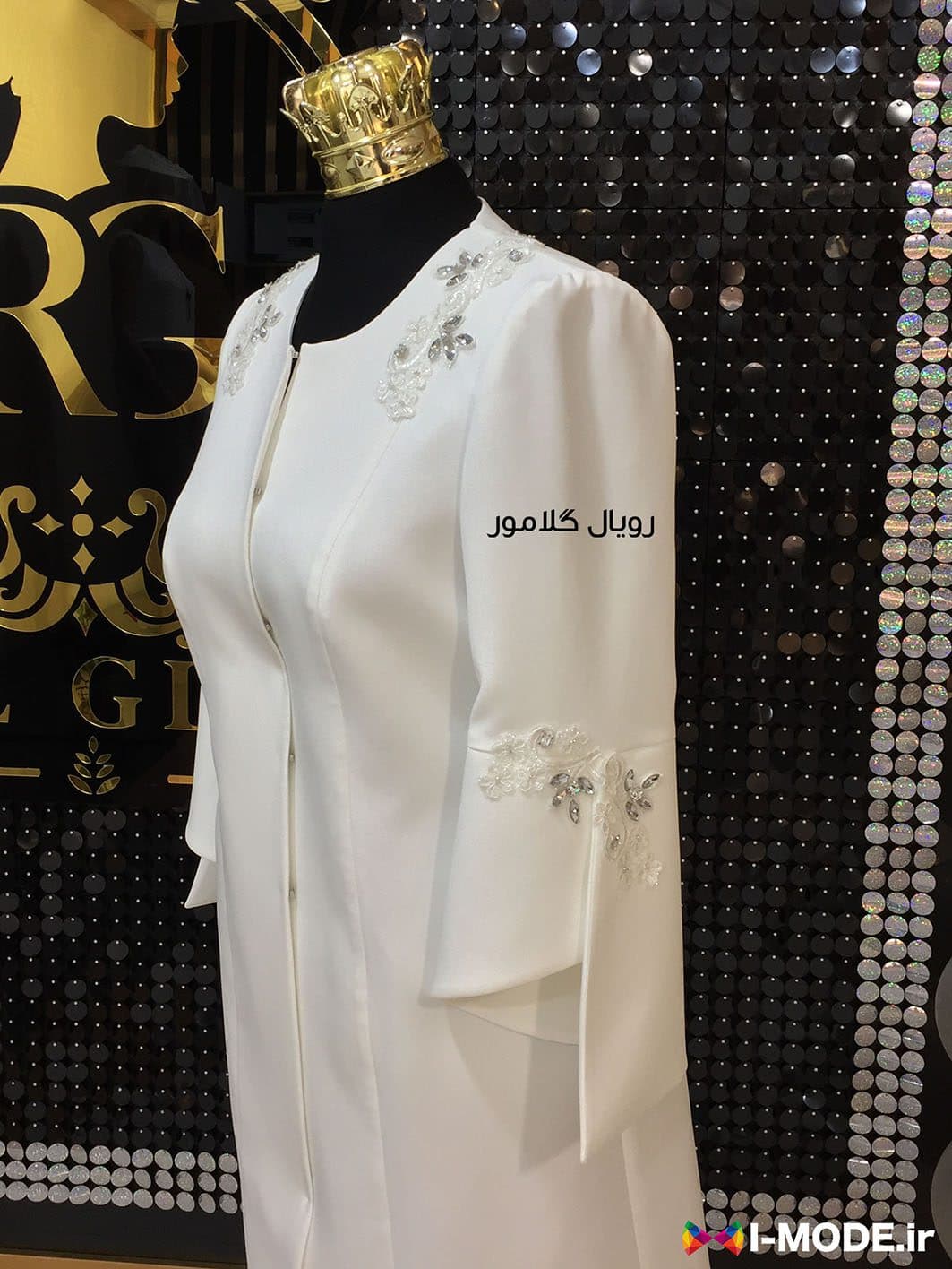 کت عروس مدل آرالیا مدل جدید کت مجلسی زنانه سفید شیک — تصویر ۲