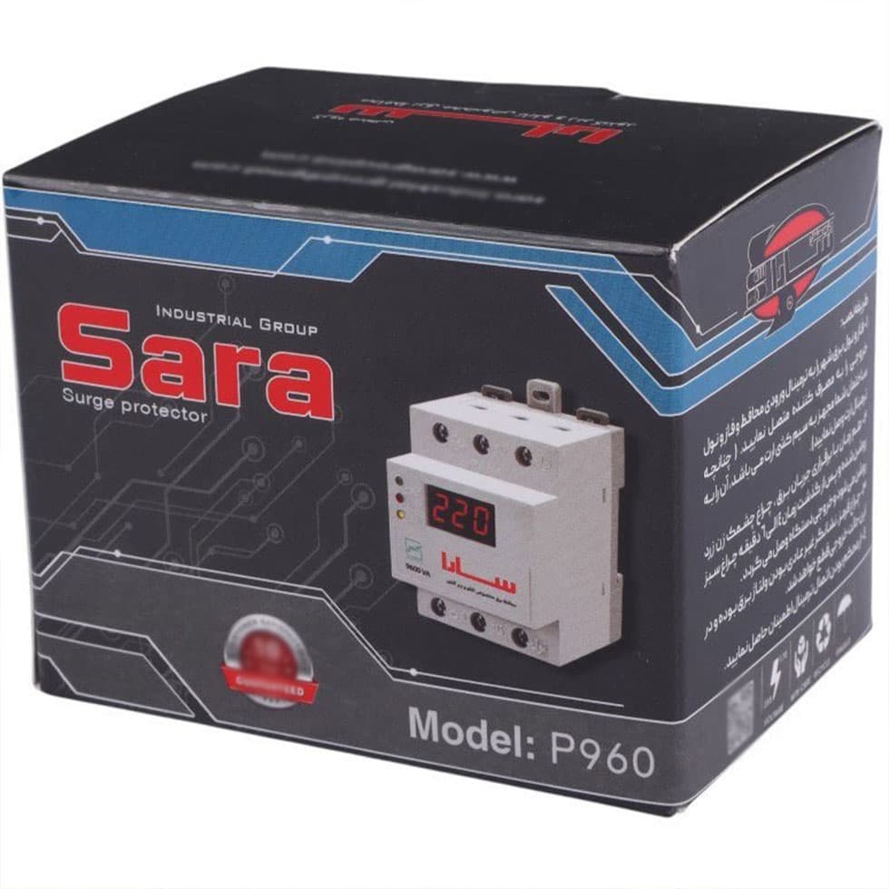 محافظ ولتاژ 40 آمپر سارا مدل زیر کنتور 9600VA — تصویر ۸