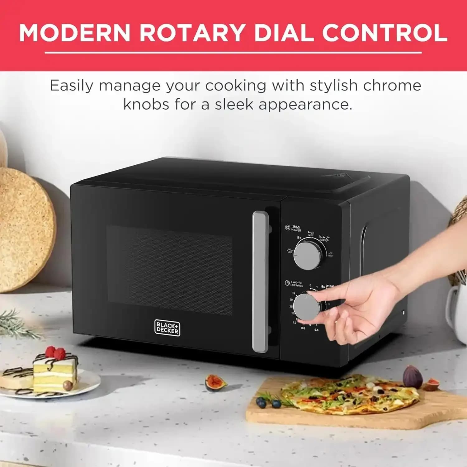 مایکروویو بلک اند دکر مدل MZ2005P-B5 — تصویر ۸