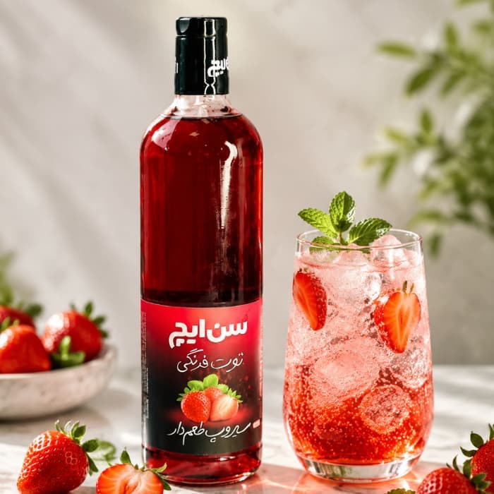 سیروپ توت فرنگی سن ایچ 820 میلی لیتری — تصویر ۲