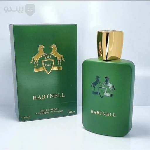 ادکلن مارلی هالتان شرکت فرگرانس ورد امارات حجم 100 میل اورجینال وارداتی