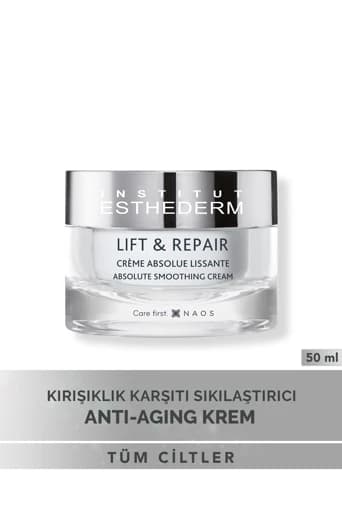 کرم صورت INSTITUT ESTHEDERM | farmavantaj2164 اورجینال