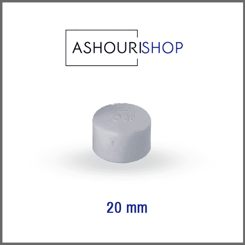 درپوش تک لایه سفید سایز 20mm برند آذین