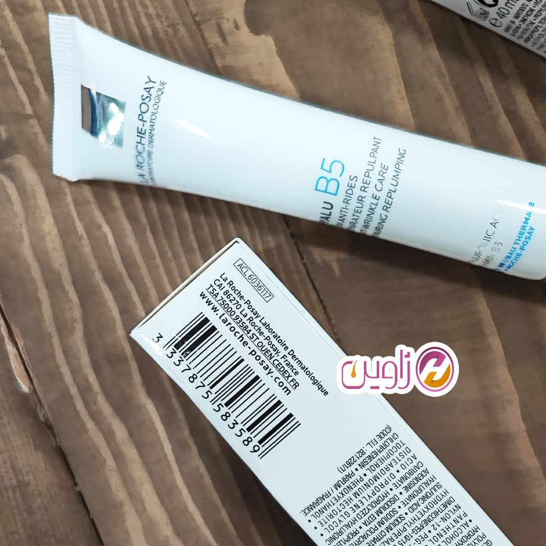 کرم ضدچروک و مرطوب کننده HYALU B5 لاروش پوزای — تصویر ۳