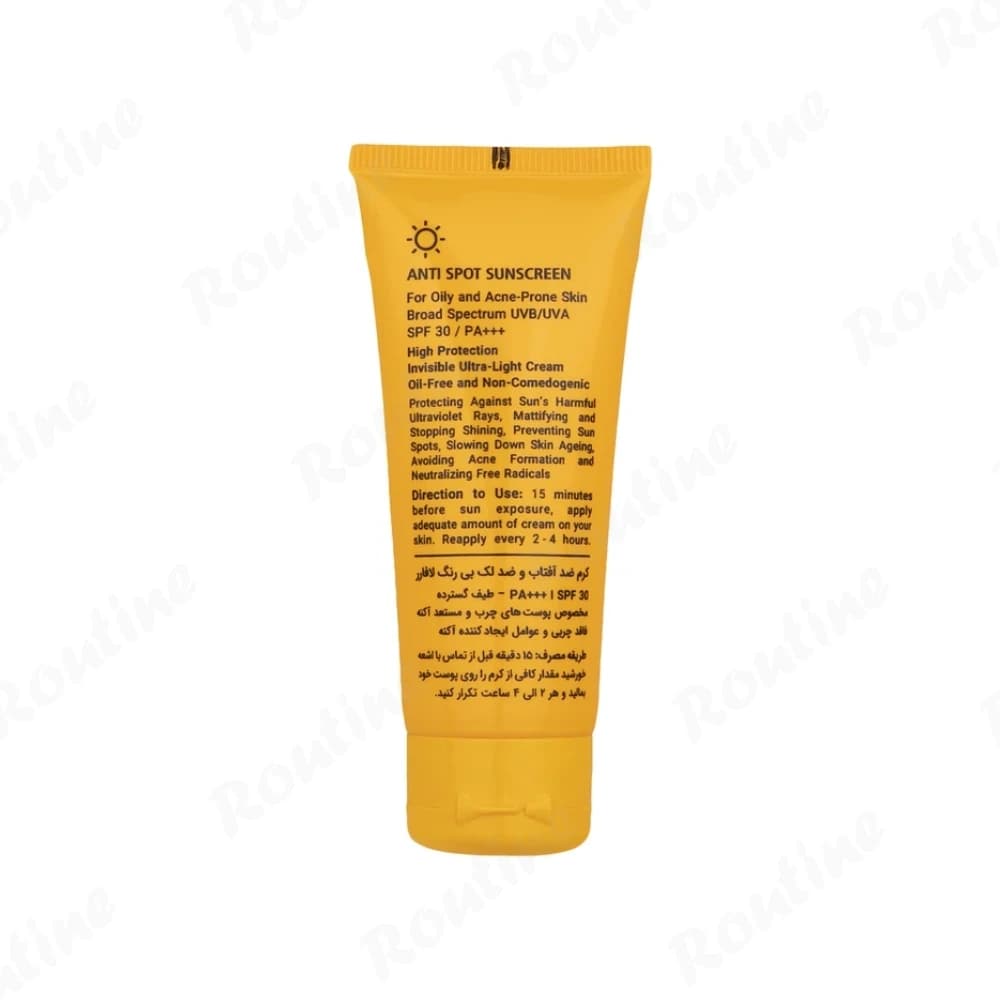 کرم ضدآفتاب و ضدلک بیرنگ لافارر SPF30 مناسب پوستهای چرب — تصویر ۳