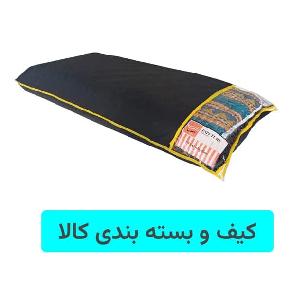 تشک مهمان اِسپی توره مدل گبه سنتی دو نفره سایز 90×190 سانتی متر — تصویر ۲