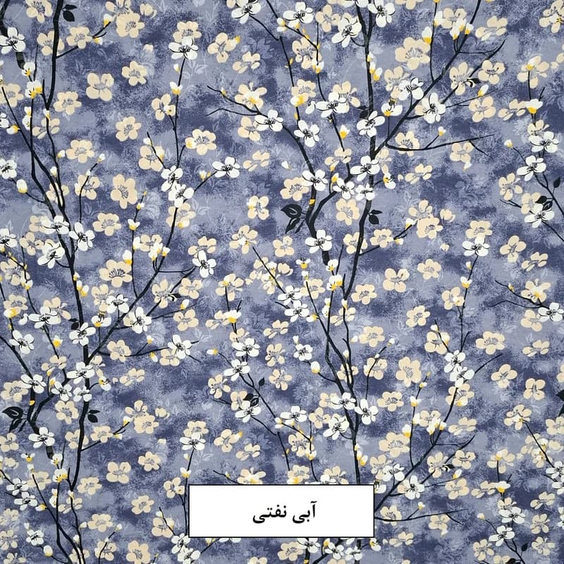 محافظ تشک مهمان مدل مینا سایز 200*95 سانتی متر — تصویر ۵