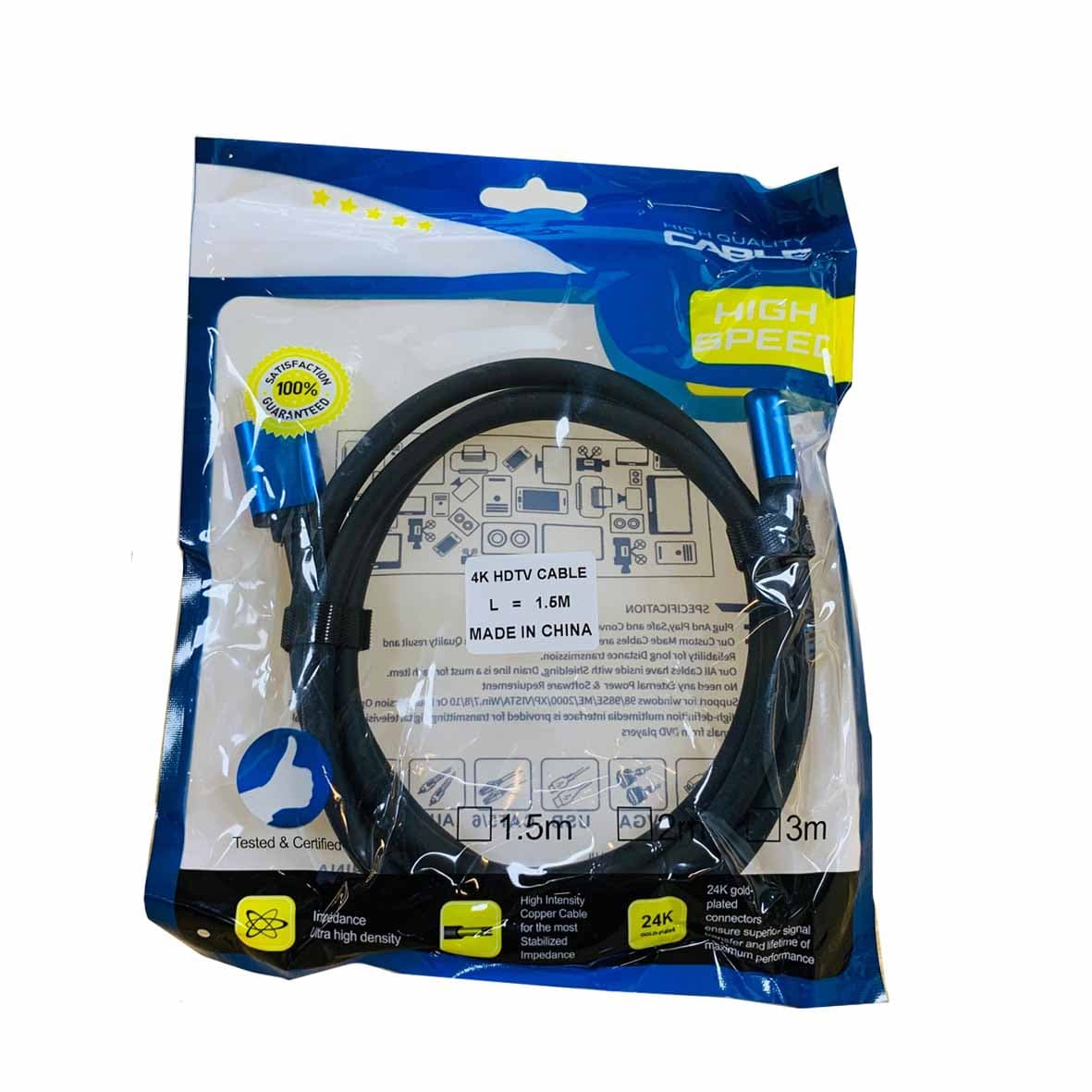کابل HDMI 4K V2 کینگ دام به طول 1.5 متر کد 5534 — تصویر ۲