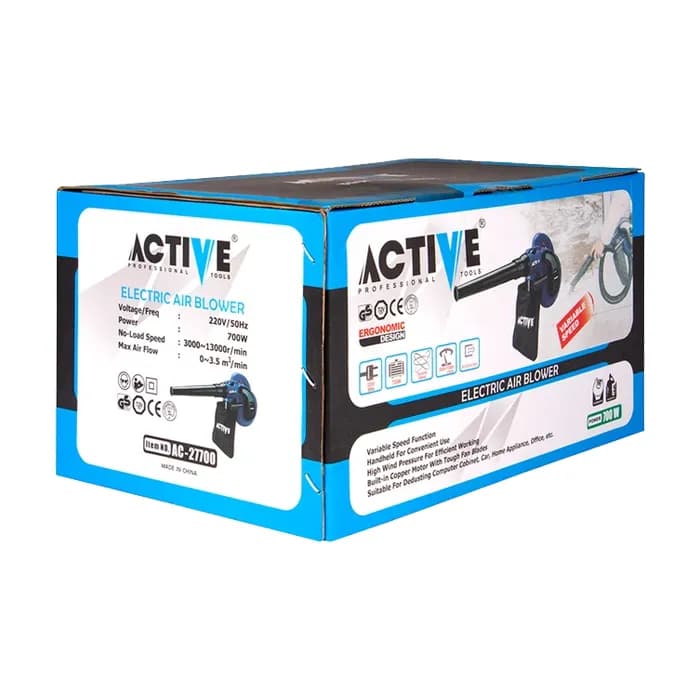 دمنده و مکنده دیمردار اکتیو 700 وات مدل AC27700 — تصویر ۵