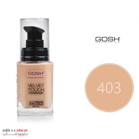 کرم پودر گاش مدل GOSH VELVET TOUCH کد ۴۰۳