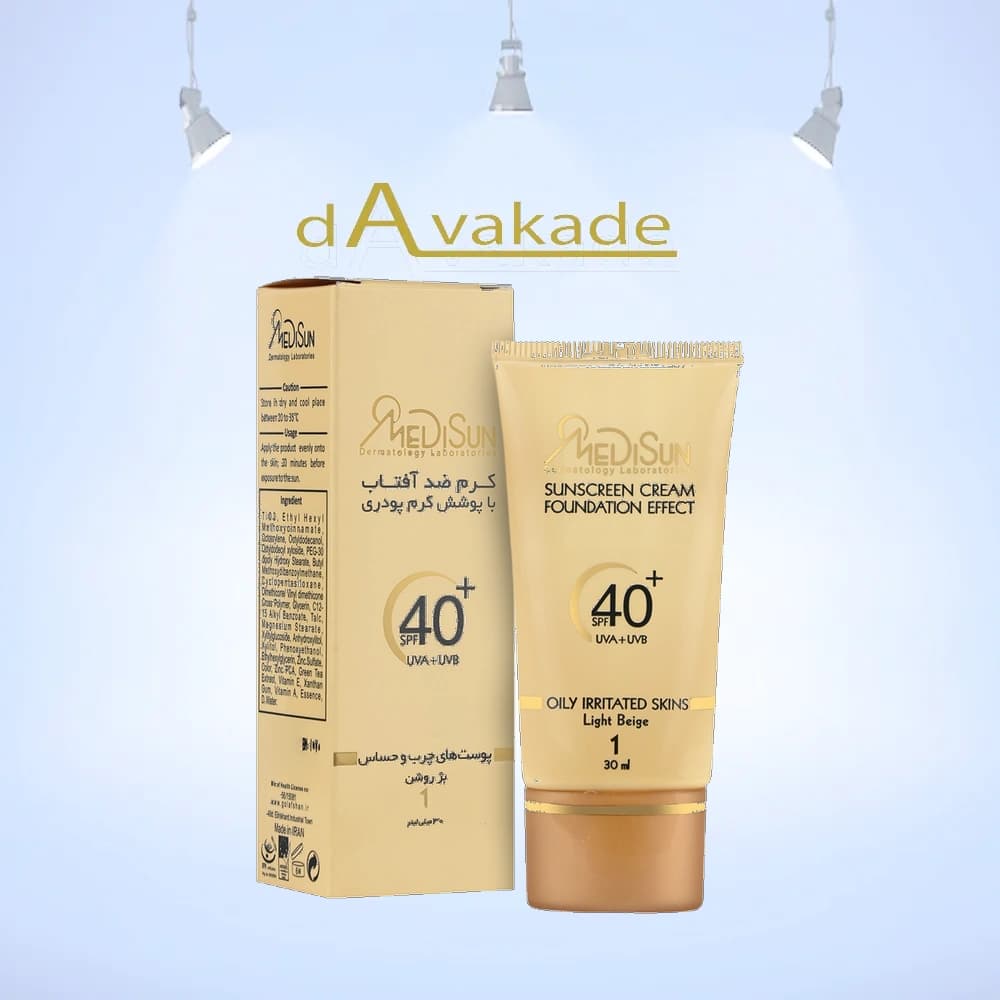کرم ضد آفتاب بژ خیلی روشن SPF40 | مدیسان MEDISUN