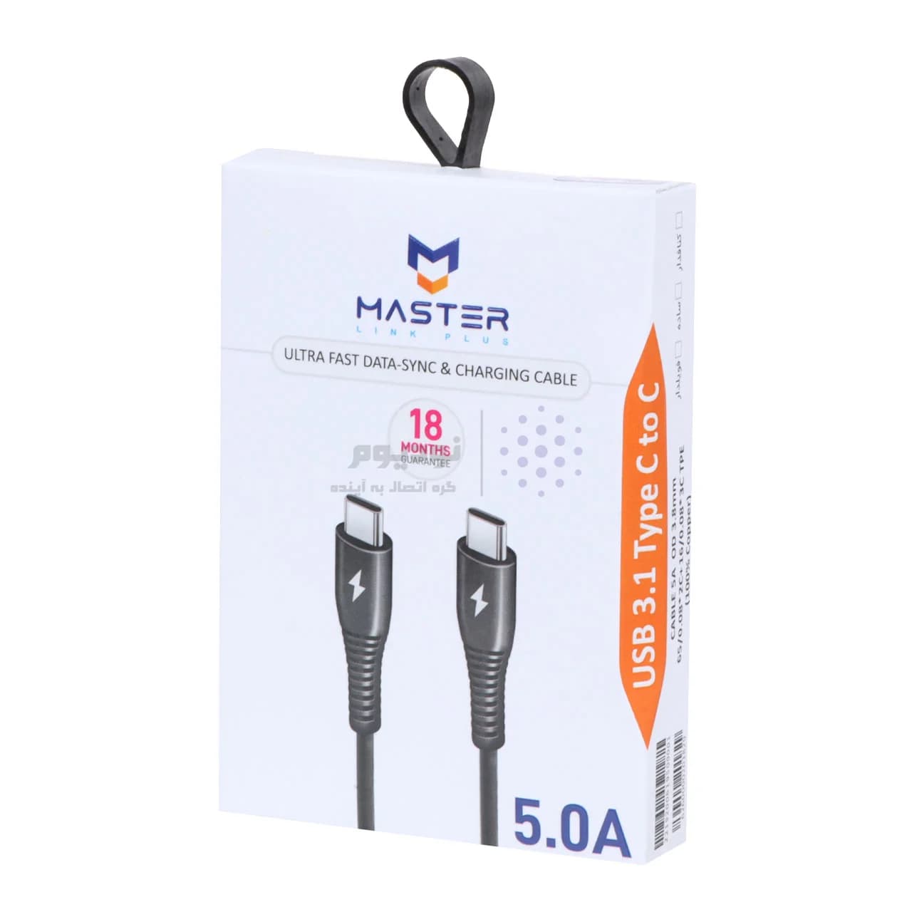 کابل شارژ فست MASTER Type-C to Type-C مدل ETM 002 – مشکی — تصویر ۲