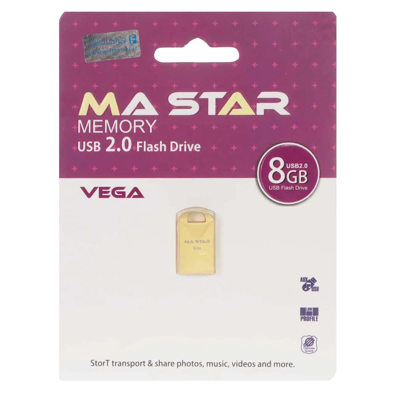 MA Star Vega USB 2.0 Flash Memory – 8GB – طلایی (گارانتی فراگامان)