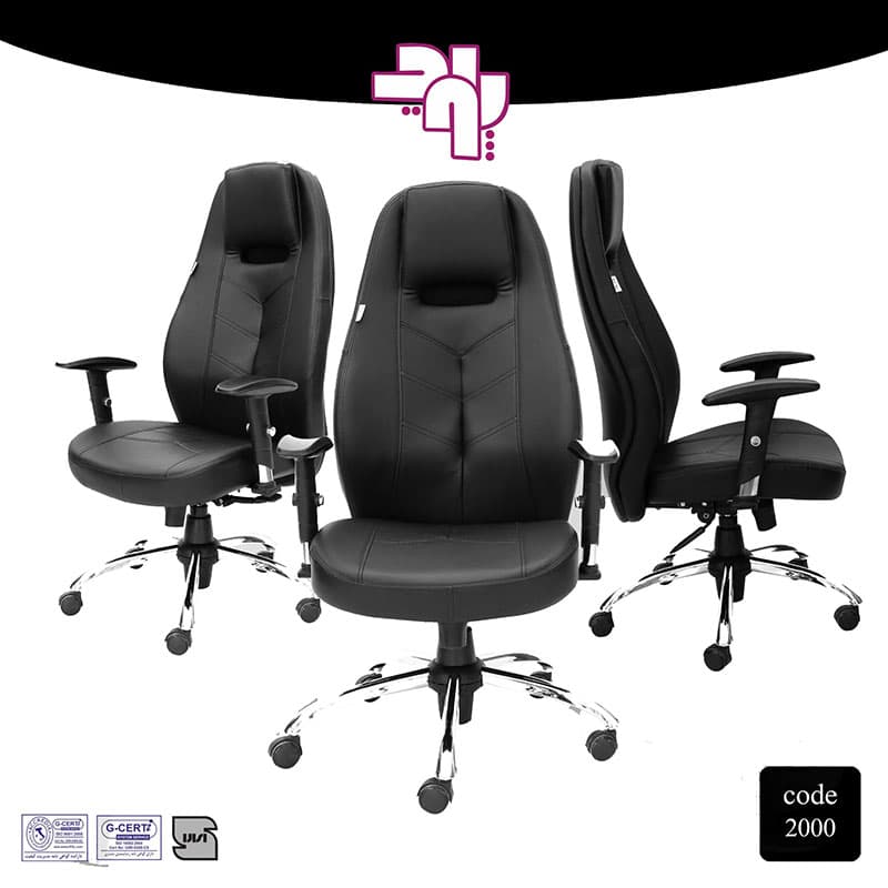 صندلی مدیریتی M-2000 — تصویر ۷