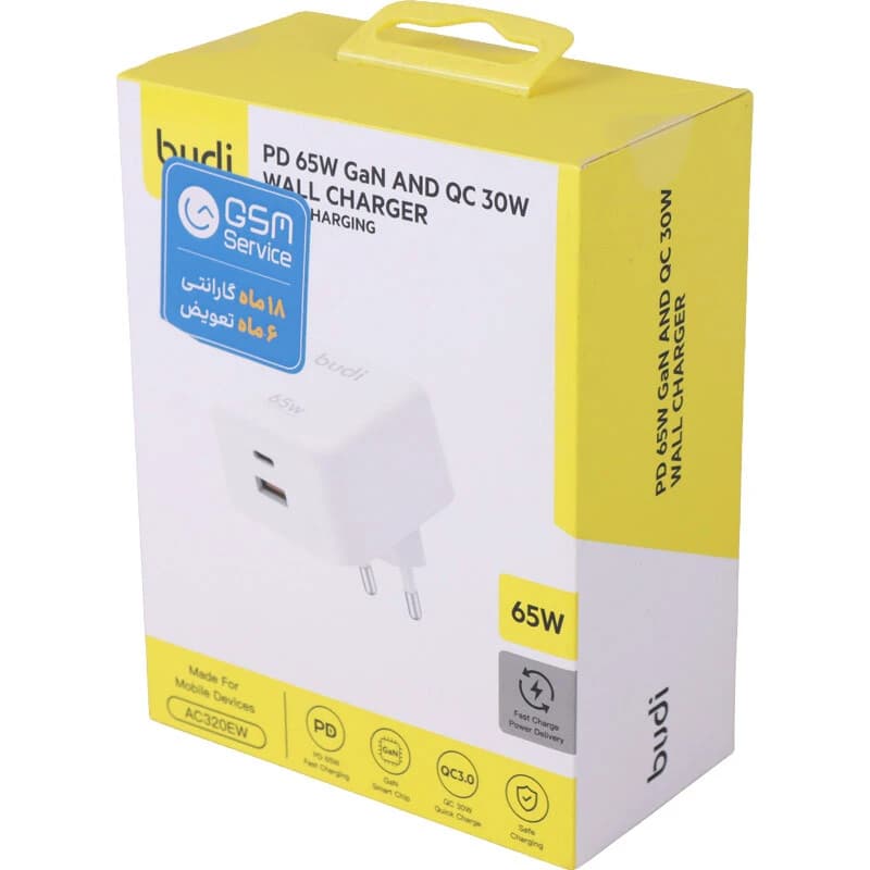شارژر دیواری 65 وات بودی AC320E PD QC3 GaN 3.25A — تصویر ۶