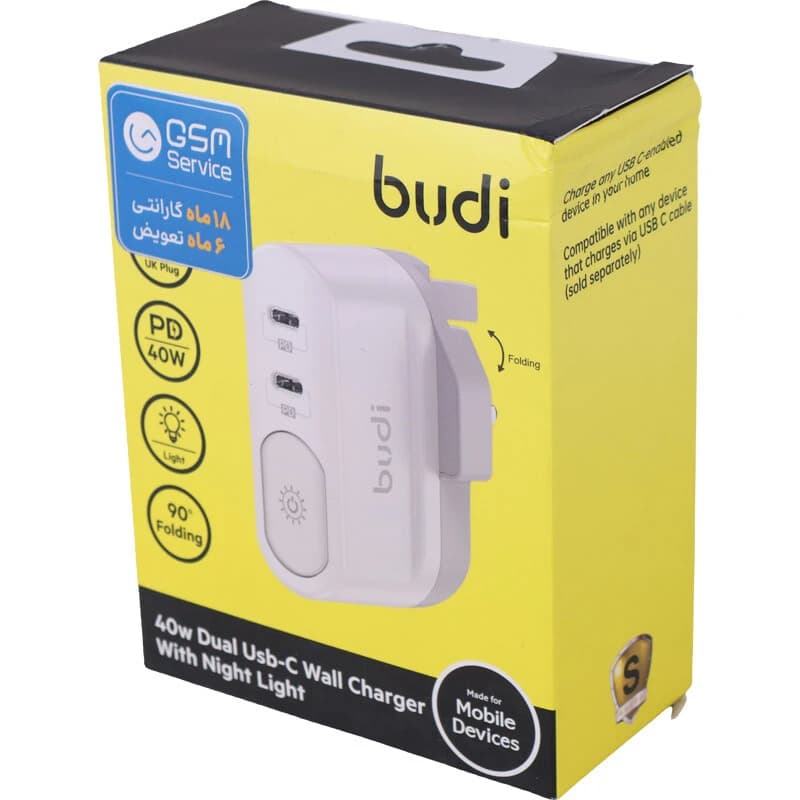 شارژر دیواری و چراغ خواب 20 وات بودی AC326DU PD 2.4A — تصویر ۵