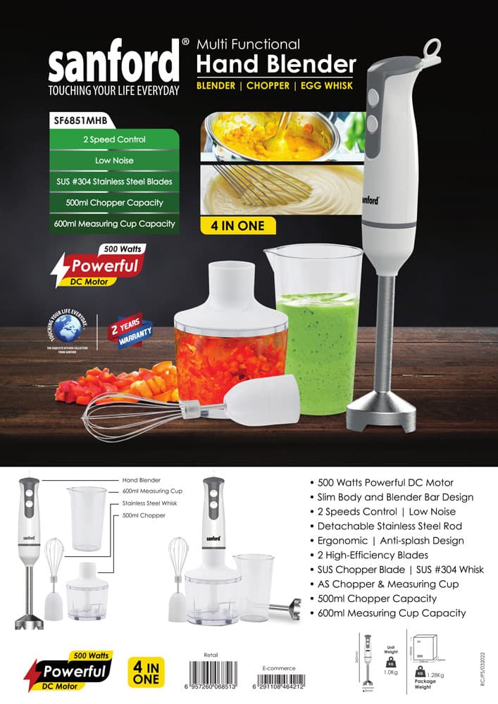 گوشت کوب برقی 4کاره سانفورد مدل SANFORD SF6851MHB — تصویر ۴