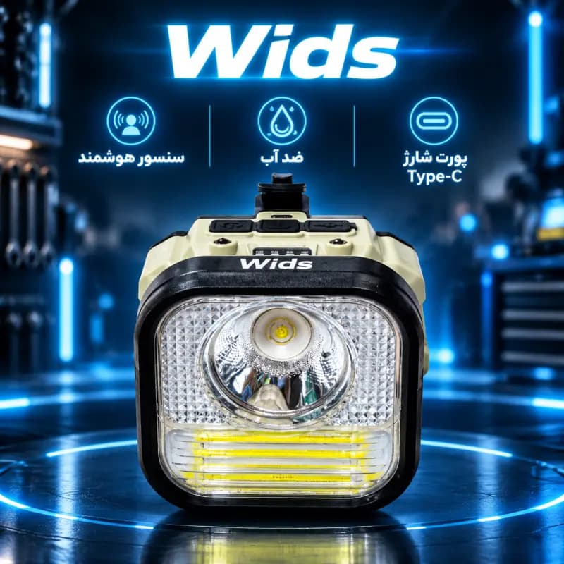 چراغ پیشانی-دوچرخه ویدز مدل HX-825XS — تصویر ۲