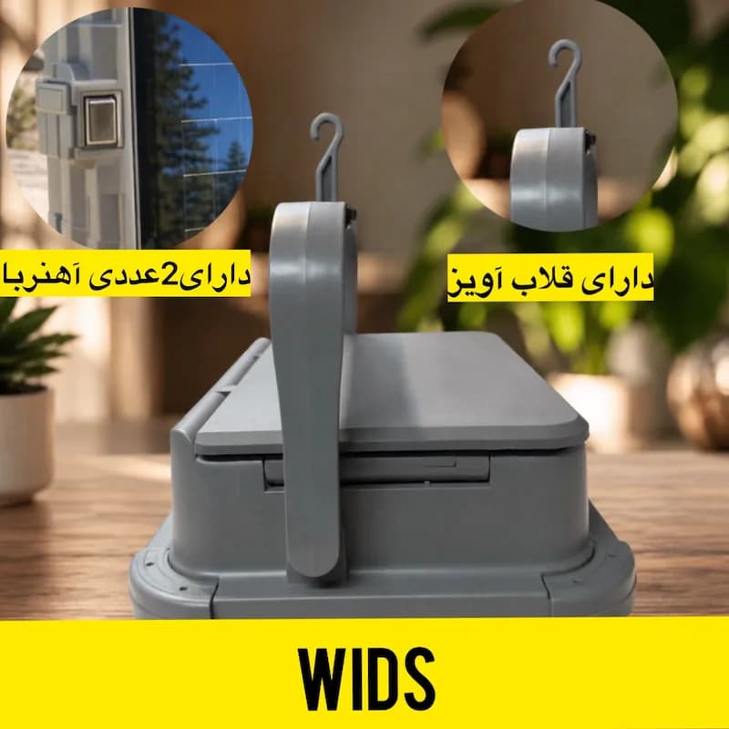 پرژکتور ۳۰۰ وات مدل خورشیدی TYPE-C + 6BATTRY — تصویر ۷