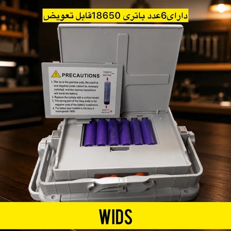 پرژکتور ۳۰۰ وات مدل خورشیدی TYPE-C + 6BATTRY — تصویر ۲