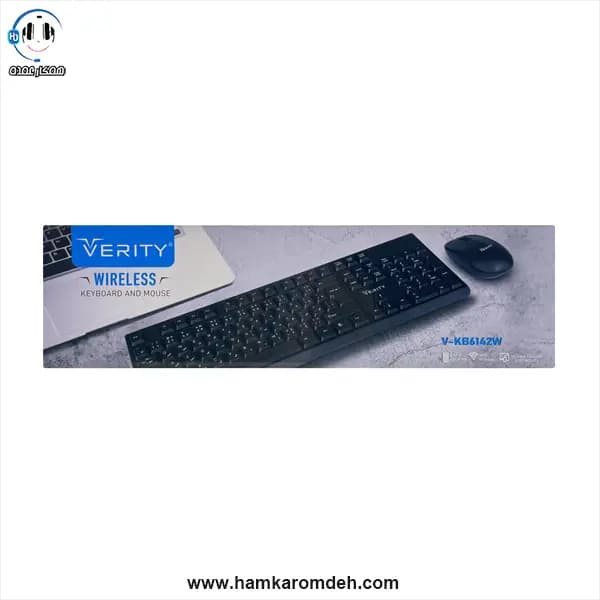 کیبورد و ماوس V-KB 6142W وریتی VERITY — تصویر ۲