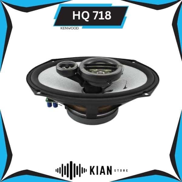 بلندگو کنوود HQ 718 — تصویر ۲