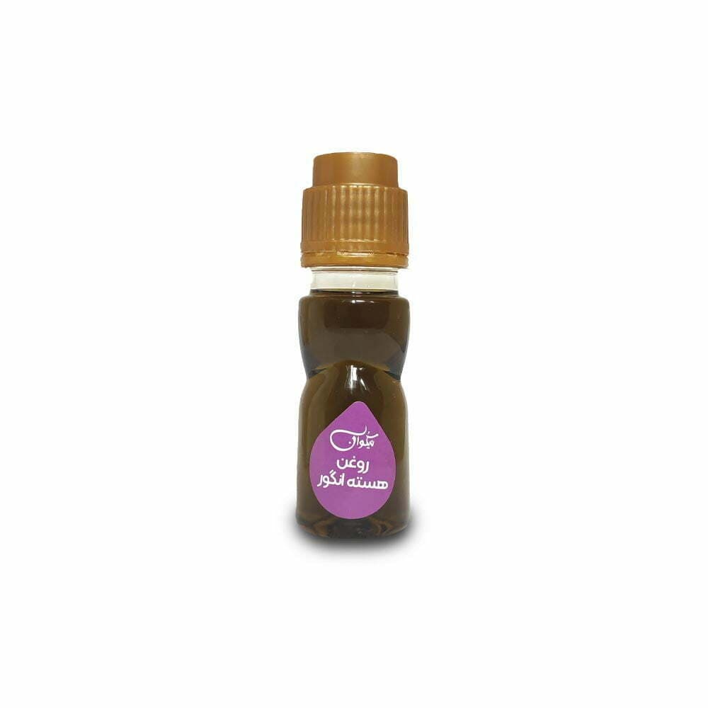 روغن هسته انگور نیکوان