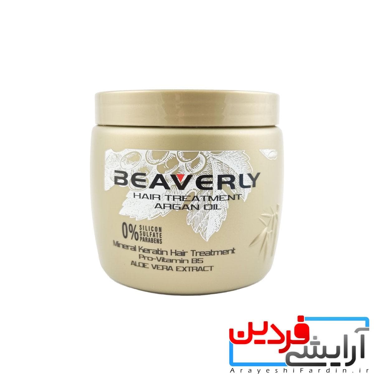 ماسک موی کراتینه دار بیورلی حجم 1000 میلی — تصویر ۲
