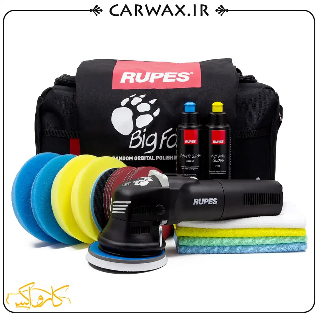 پک کامل دستگاه پولیش اوربیتال سایز 12 روپس Rupes LHR12E/DLX Polisher — تصویر ۲