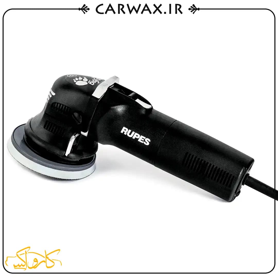 پک کامل دستگاه پولیش اوربیتال سایز 12 روپس Rupes LHR12E/DLX Polisher — تصویر ۳