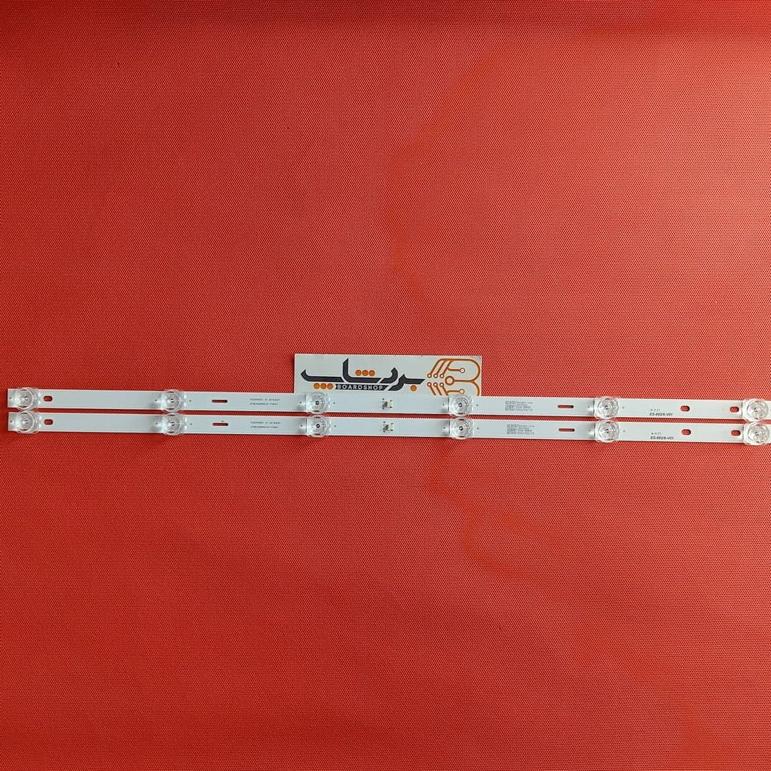 بک لایت هیمالیا مدل HM32BD + شش ماه گارانتی