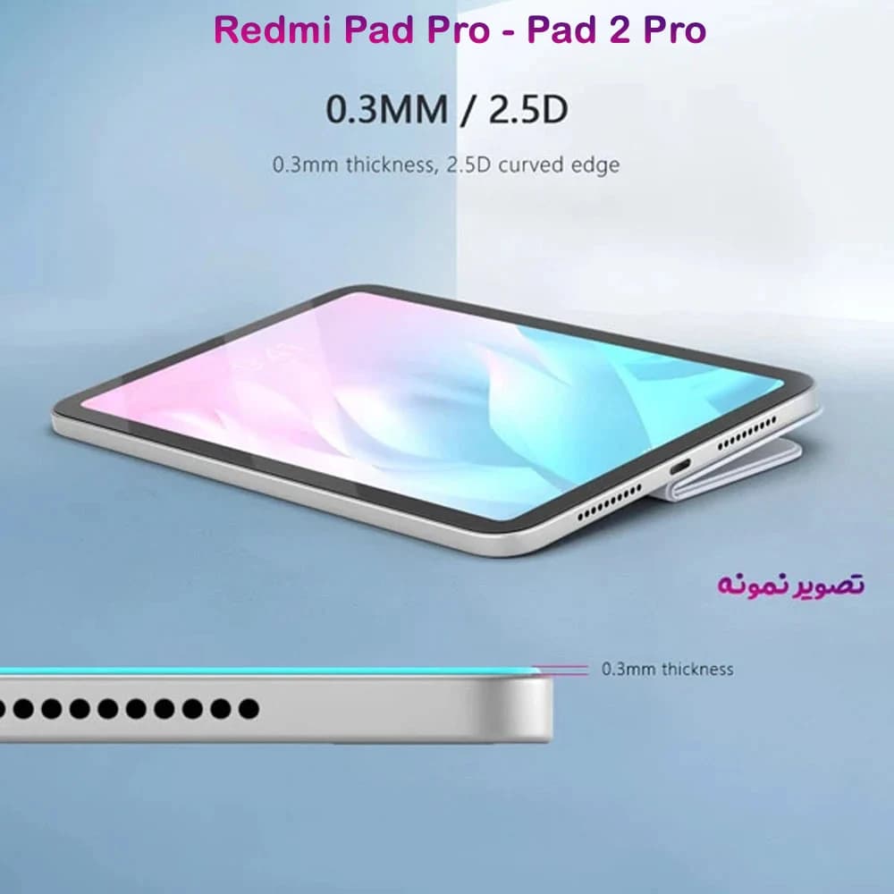 گلس شیشه ای شفاف تبلت Redmi Pad 2 Pro 12.1 مارک Mietubl — تصویر ۸