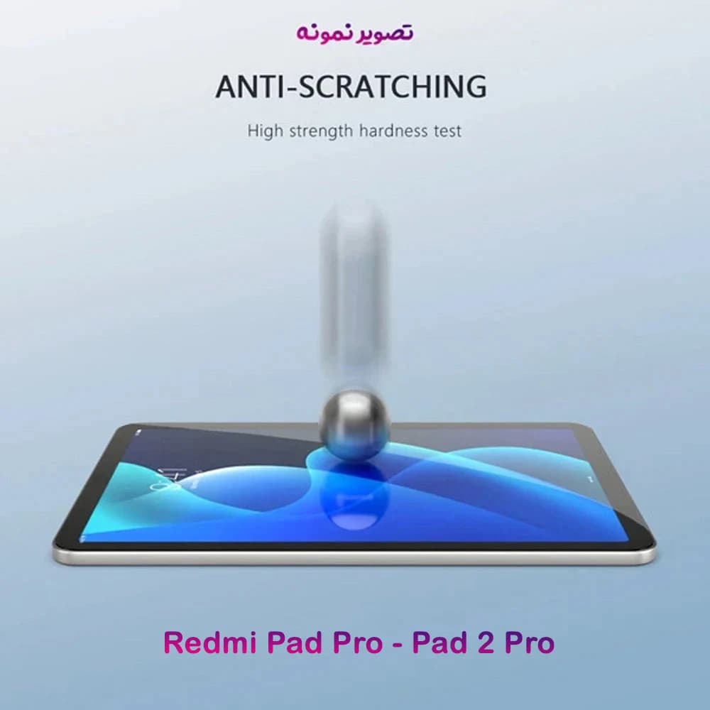 گلس شیشه ای شفاف تبلت Redmi Pad 2 Pro 12.1 مارک Mietubl — تصویر ۴