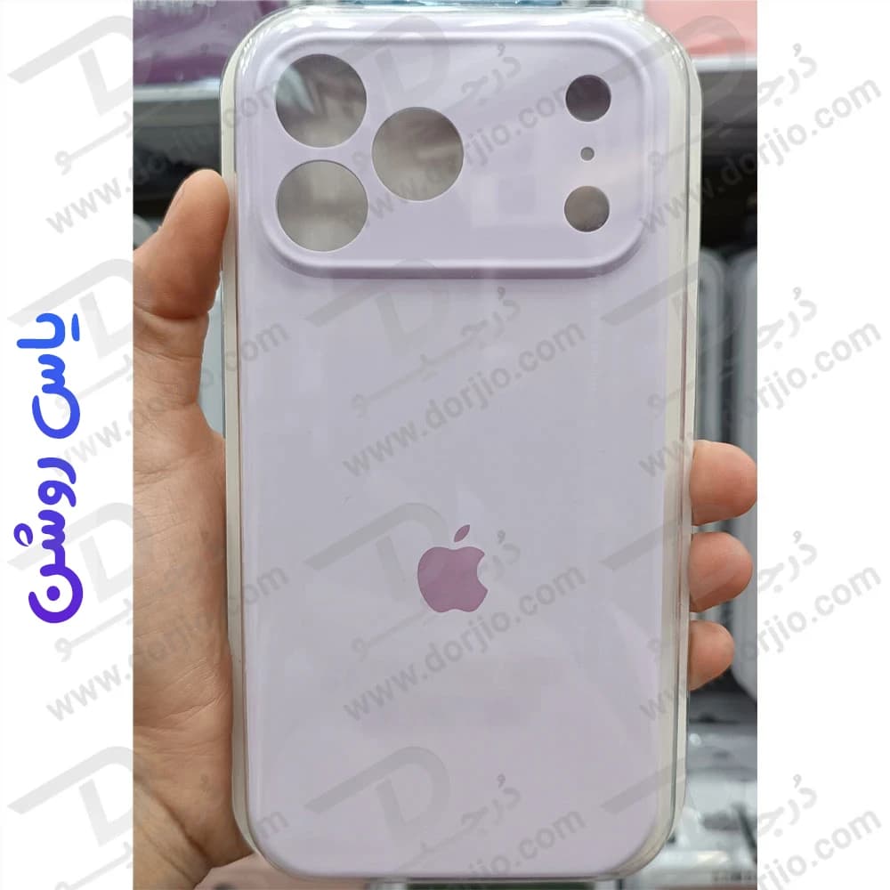 قاب سیلیکونی اصلی iPhone 17 Pro Max — تصویر ۲