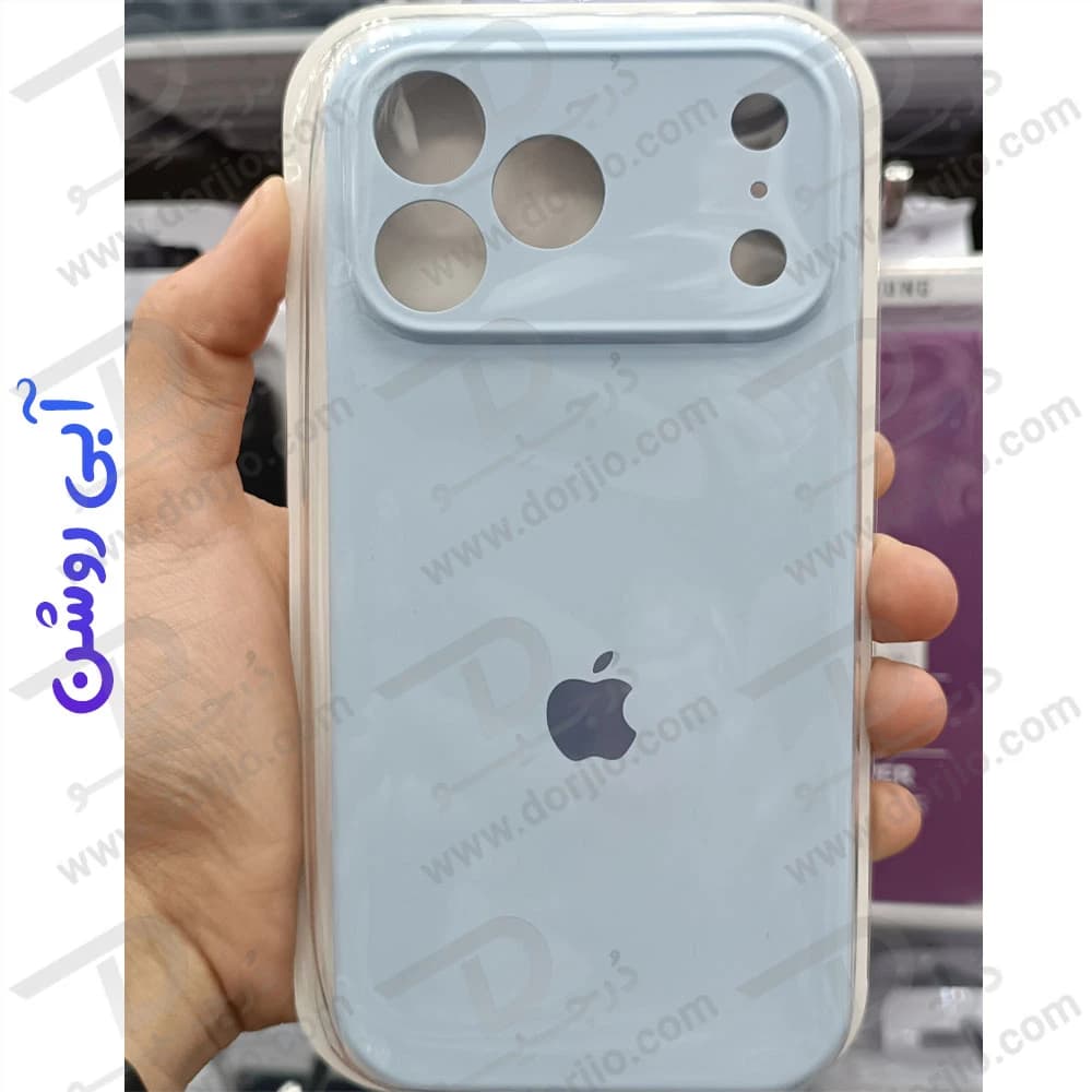 قاب سیلیکونی اصلی iPhone 17 Pro Max — تصویر ۷