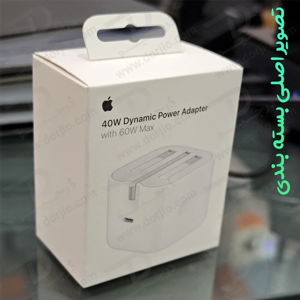 شارژر دیواری اصلی 40 وات اپل آیفون سری 17 مدل Apple A3353 — تصویر ۶