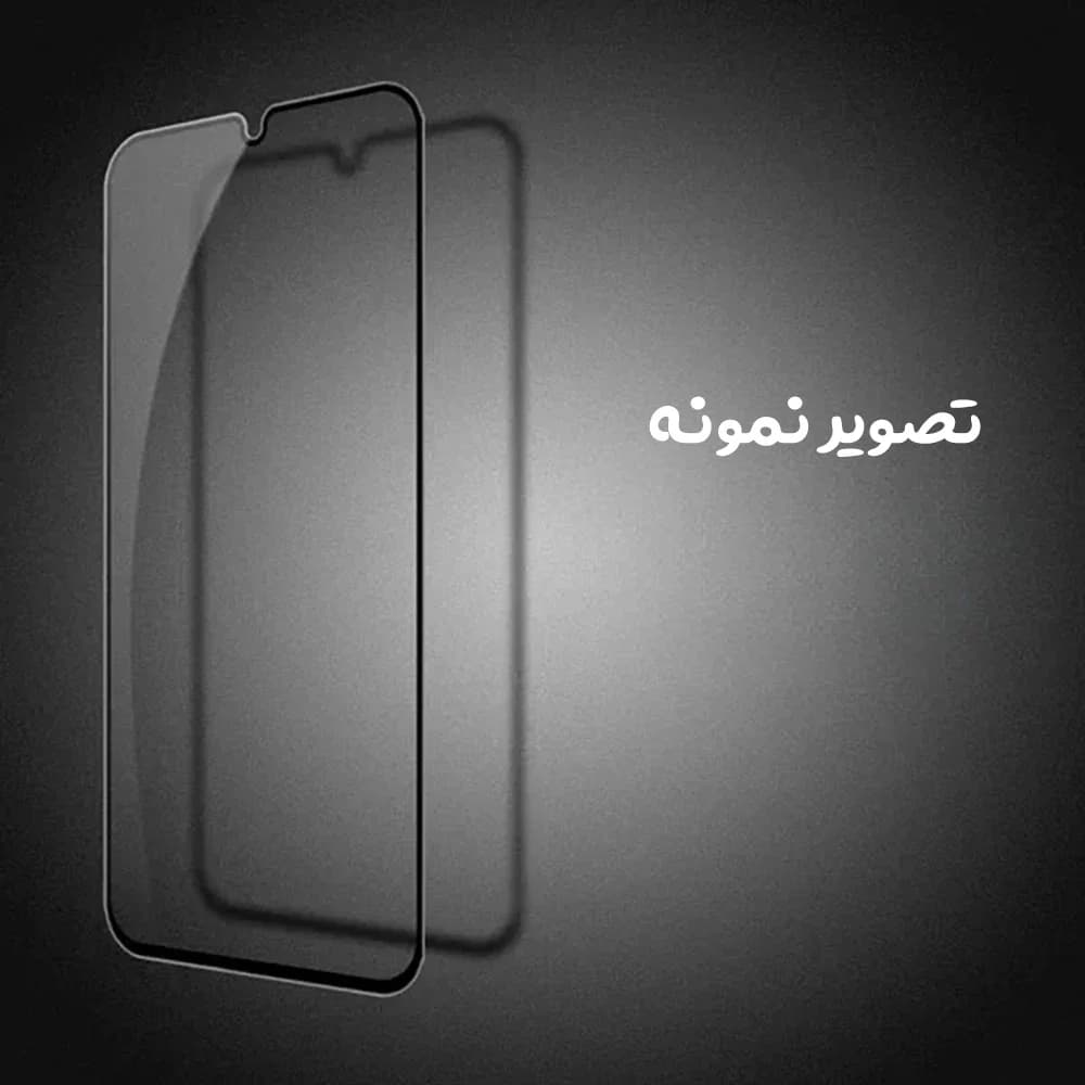 گلس فول چسب Galaxy A32 5G مارک LANBI — تصویر ۷