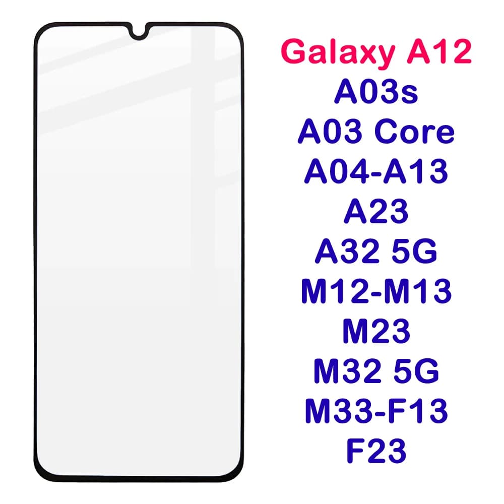 گلس فول چسب Galaxy A32 5G مارک LANBI — تصویر ۲
