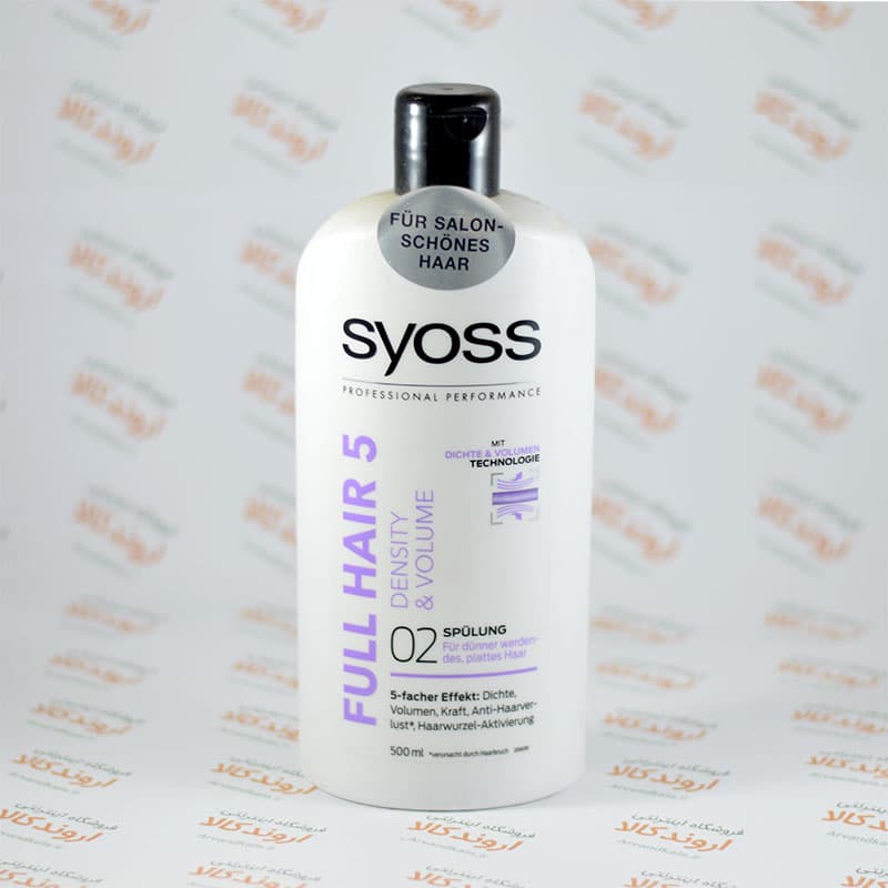 نرم کننده سایوس syoss مدل DENSITY & VOLUME