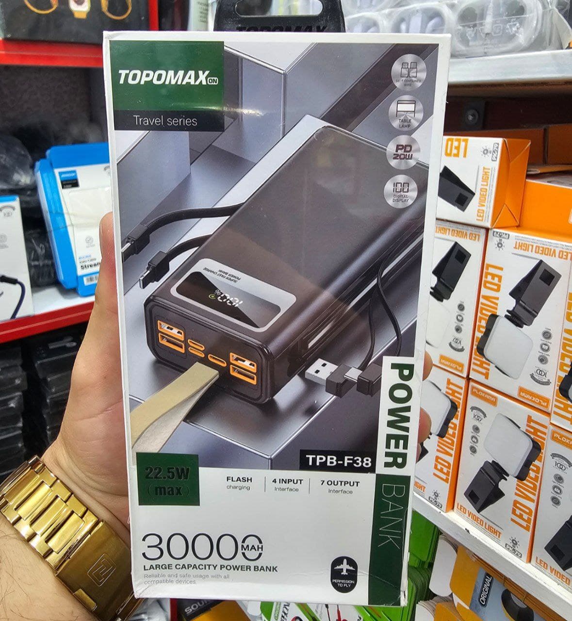 پاوربانک TOPOMAX مدل TPB-F38 — تصویر ۴