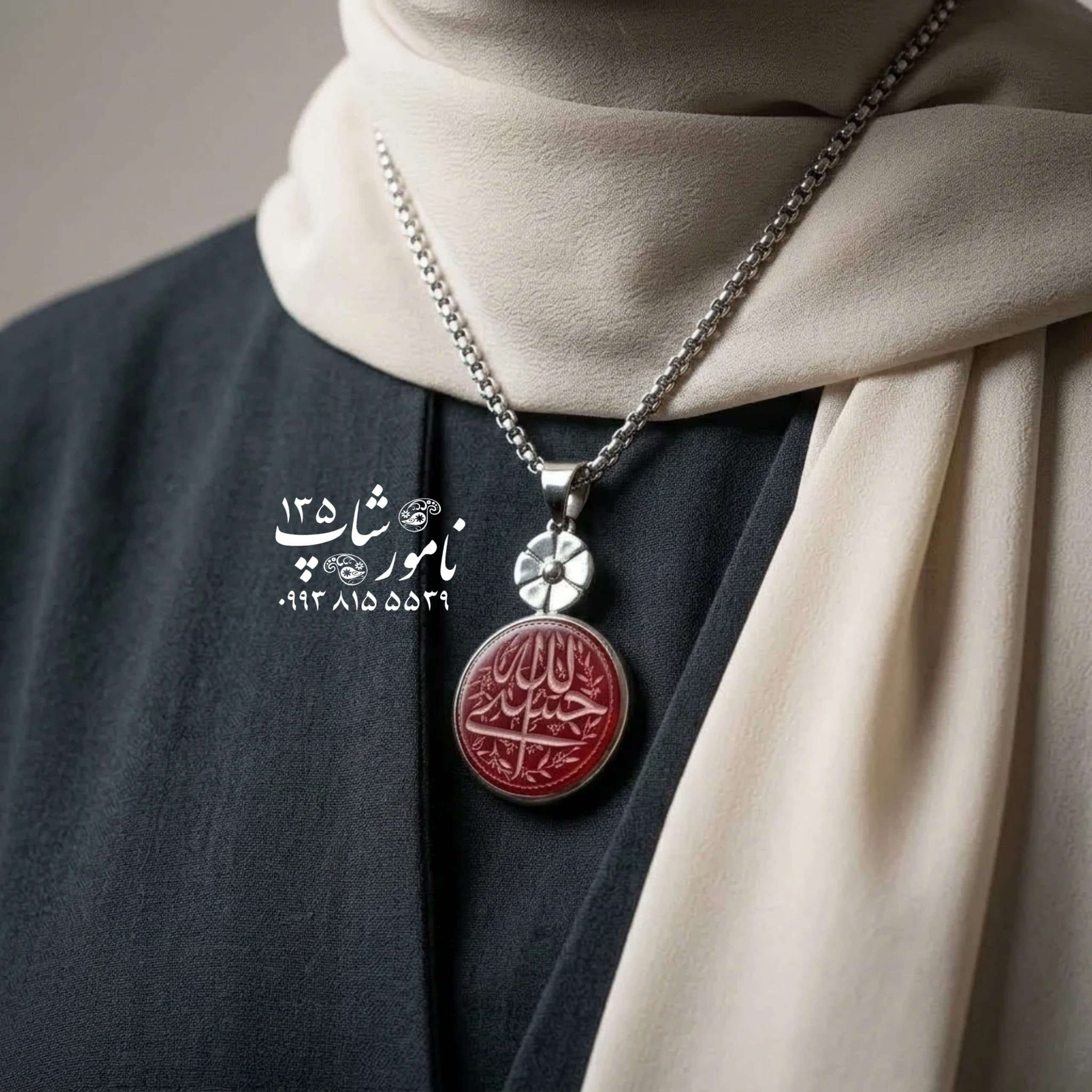 پلاک آویز نقره عقیق خطی زنانه کد ۱۰۵۷ — تصویر ۲