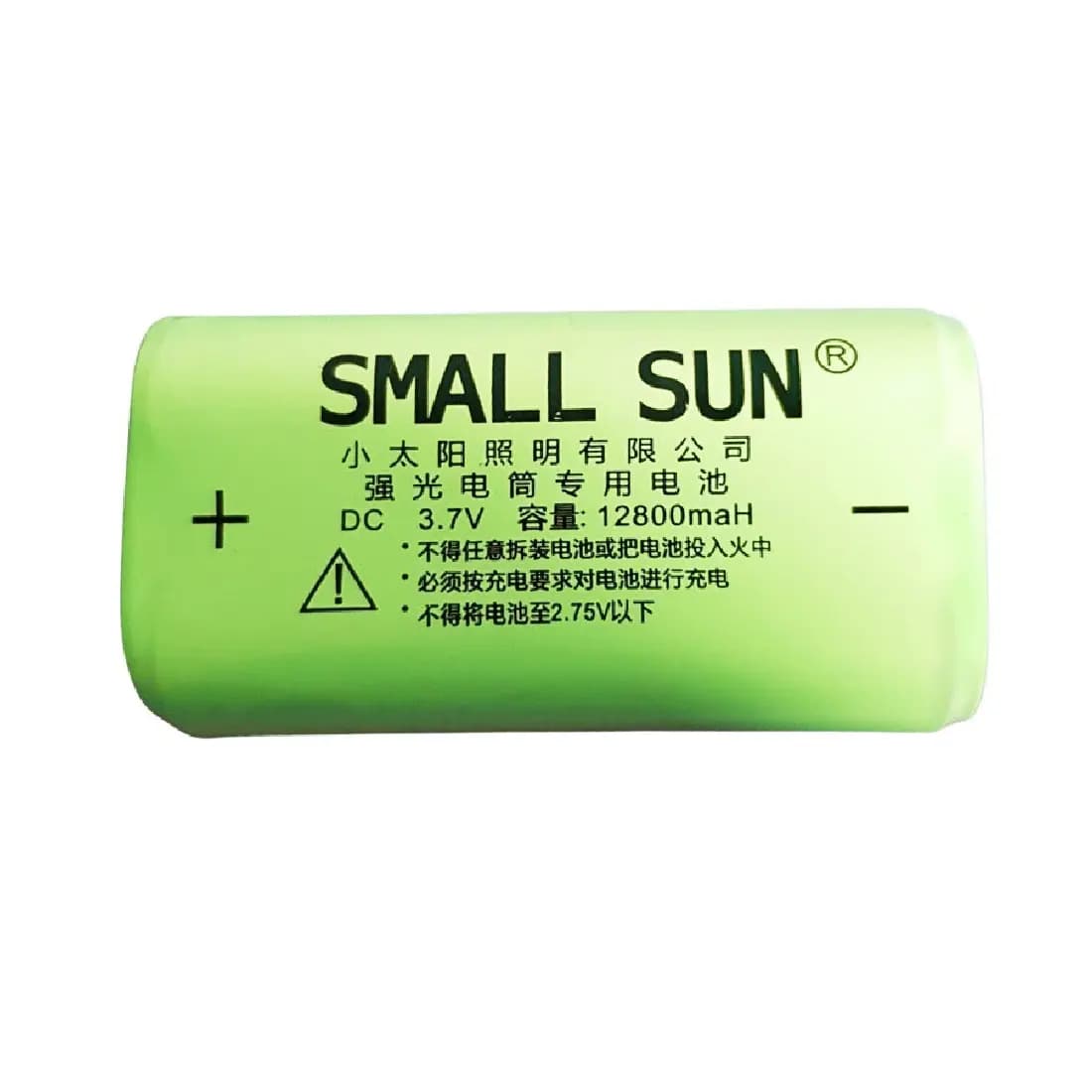 باتری اسمال سان 3.7 ولت مدل 12800MAH — تصویر ۲
