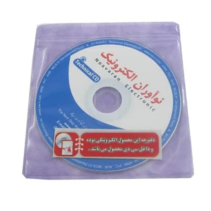 کیت تابلو روان کامپیوتری پیشرفته — تصویر ۳