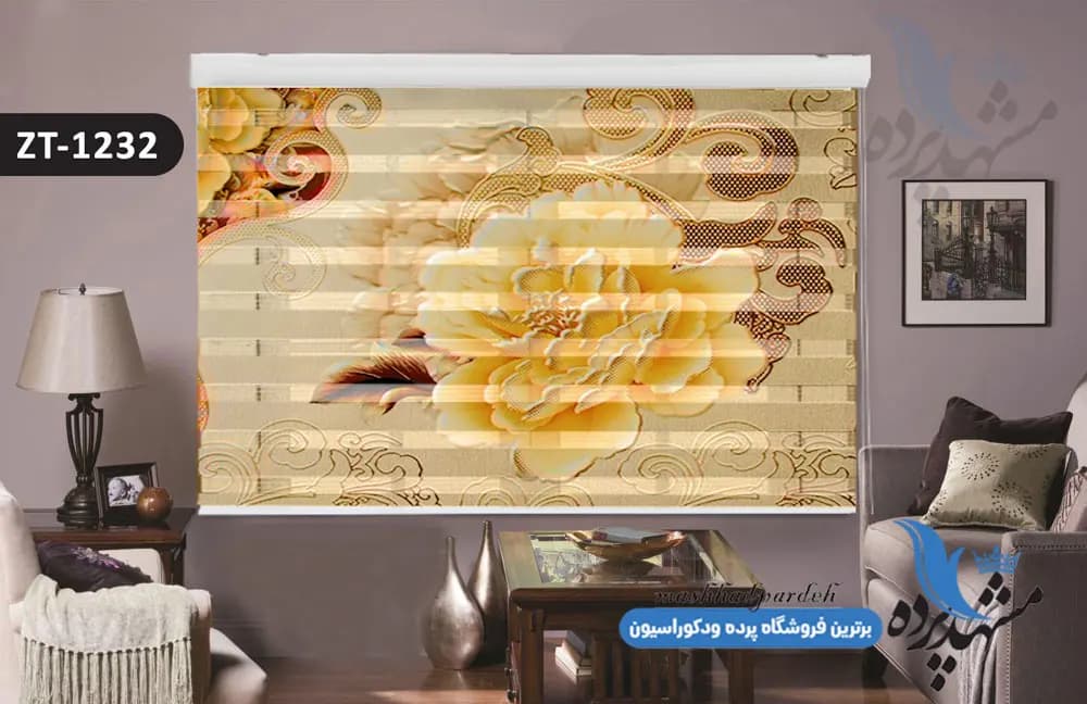 پرده زبرا تصویری چاپی طرح گل فانتزی سه بعدی کد ZT1232