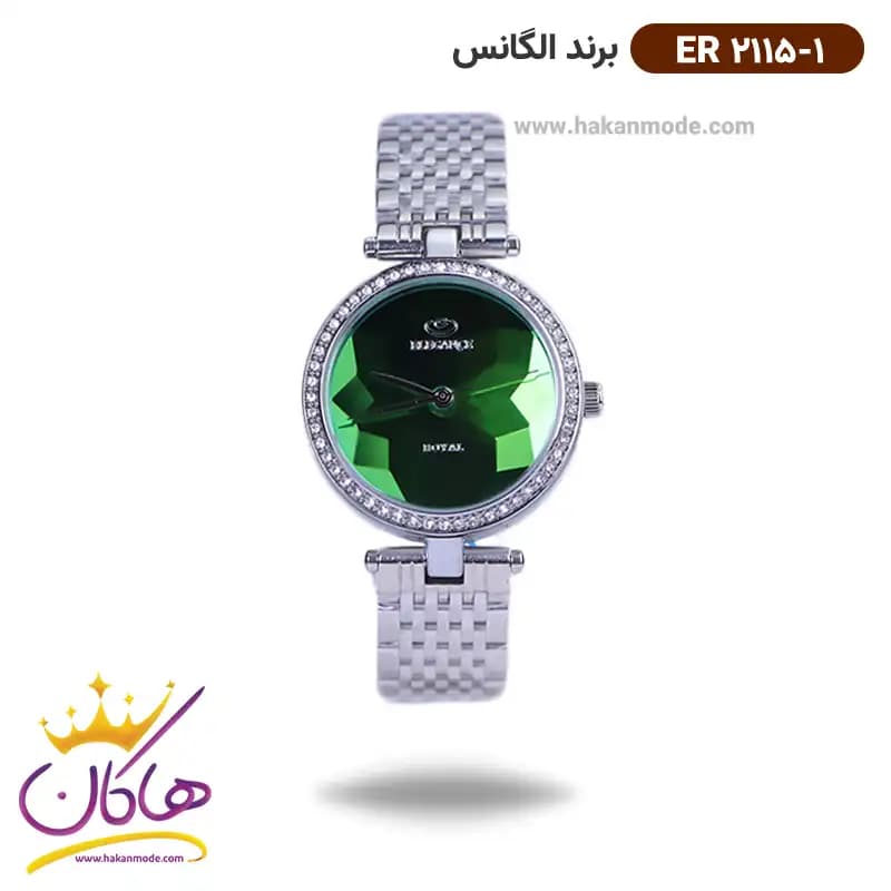 ساعت الگانس زنانه بند استیل نقره ای ER 2115/1