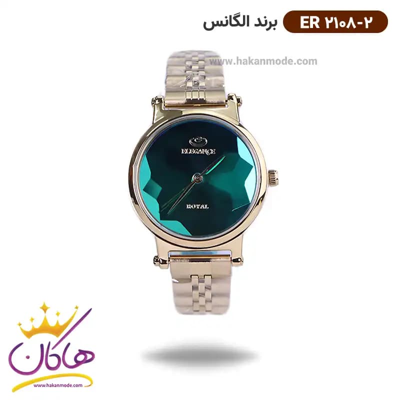 ساعت الگانس زنانه بند استیل صفحه سبز ER 2108/2