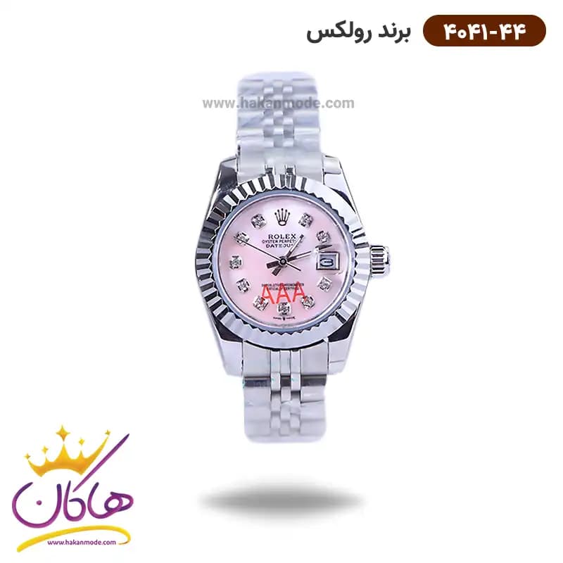 ساعت رولکس زنانه فلزی دیت جاست نقره ای 4041/44