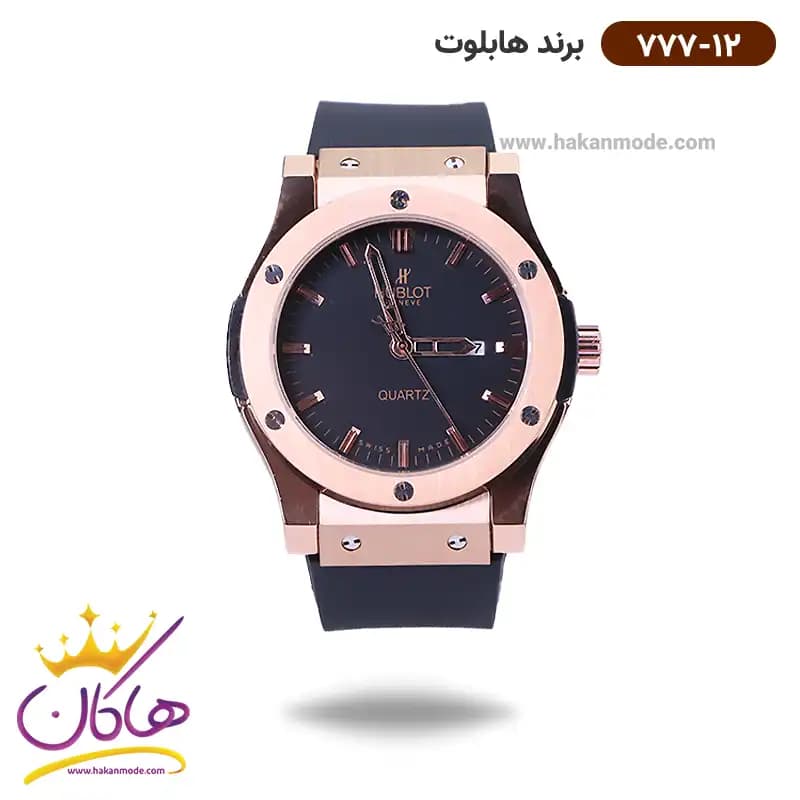 ساعت هابلوت مردانه بند رابر قاب رزگلد 777/12